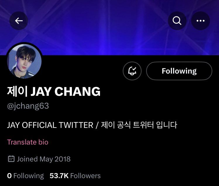 [🎸🌟] Jay has updated his Twitter layout, handle and bio to JAY OFFICIAL ...