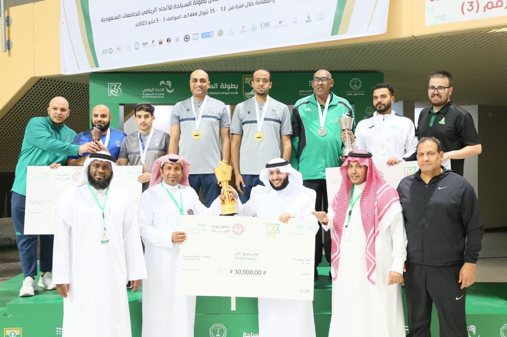 IAU_KSA's tweet photo. في إنجاز جديد ضمن مسابقات  #الاتحاد_الرياضي_للجامعات_السعودية #جامعة_الإمام_عبدالرحمن_بن_فيصل تحقق المركز الأول🏆في بطولة السباحة للموسم  الثالث عشر (طلاب) والتي تستضيفها #جامعة_الملك_فهد_للبترول_والمعادن https://t.co/8AbL62qSp3