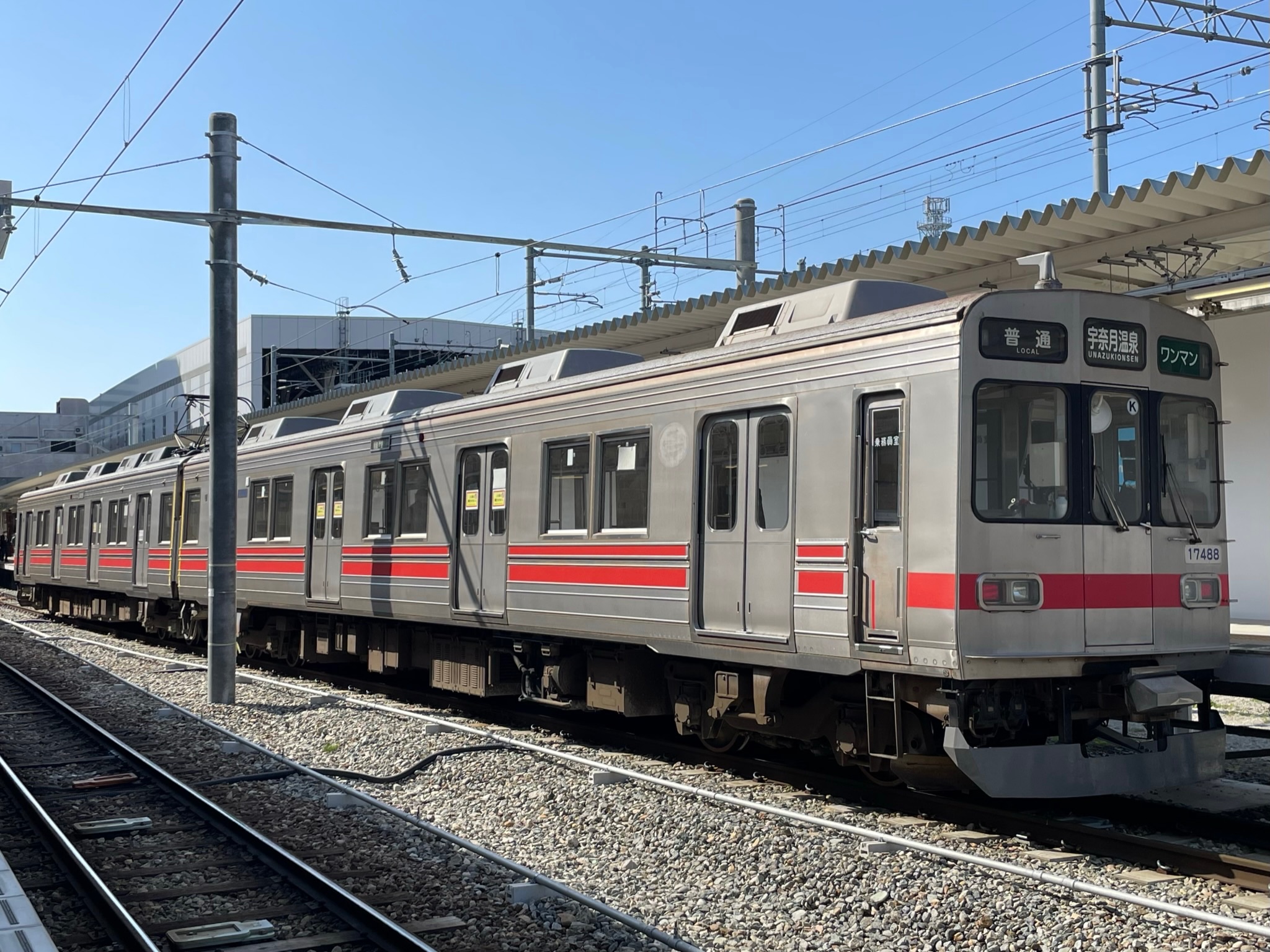 WALKER@rail fan ceracom on X: 