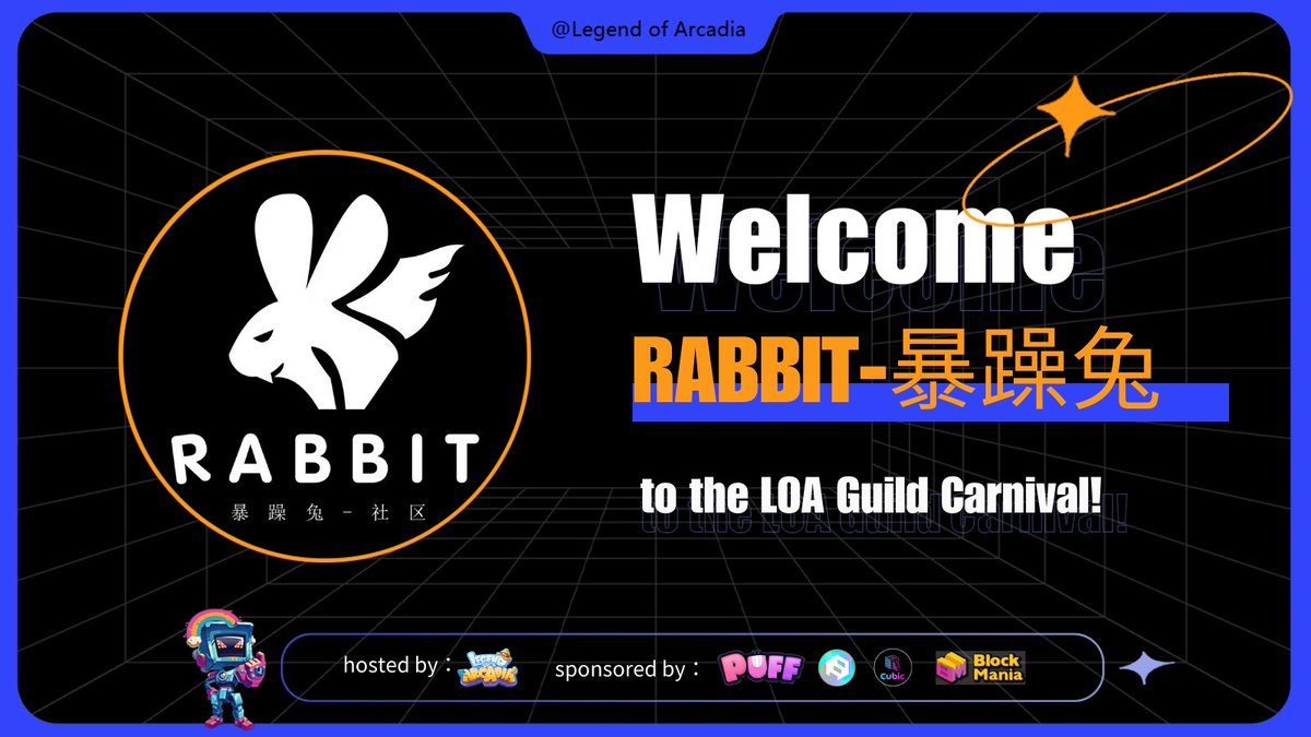 Legend of Arcadia | Tournament S5 - Live tweet media