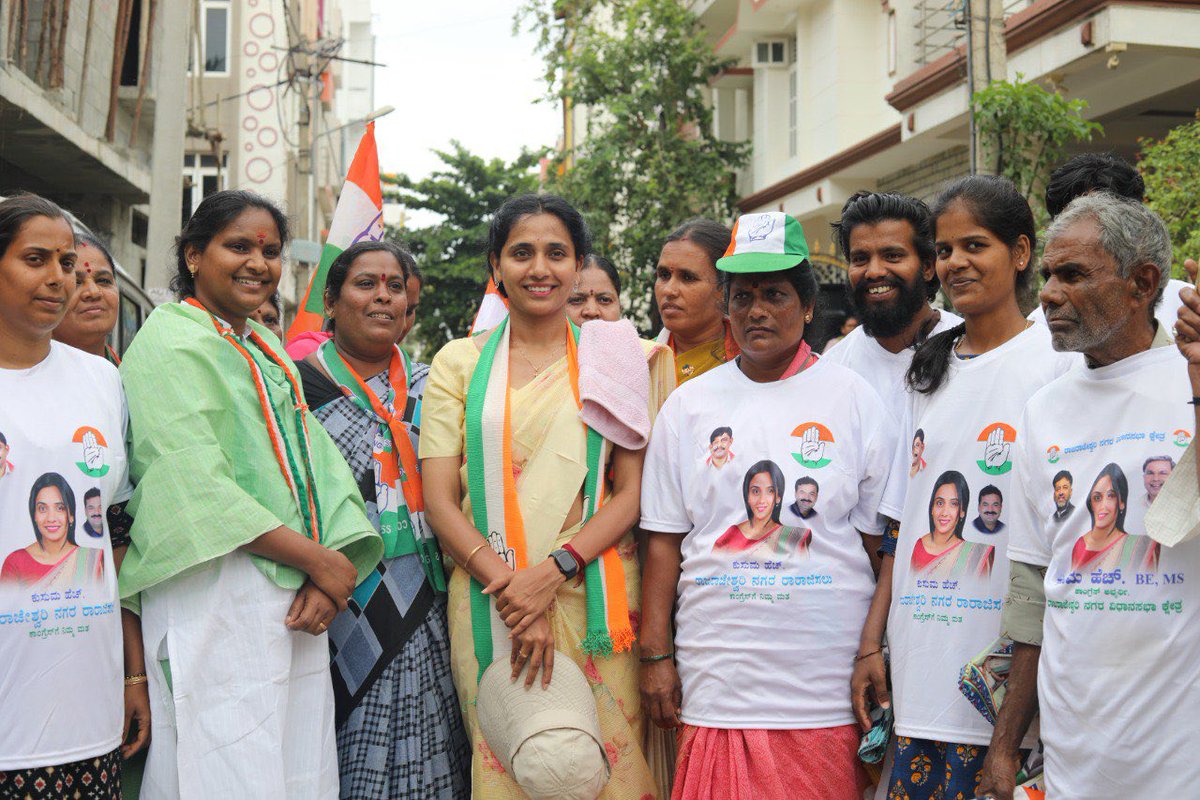 KusumaH_INC's tweet photo. ಮೋಡವಿಲ್ಲದಿದ್ದರೂ ಉತ್ತು ಬಿತ್ತಿ
ಭರ್ಜರಿ ಬೆಳೆ ತೆಗೆವೆನೆಂಬ ರೈತನಿಗೆ
ಮಳೆ ಬಂದೇ ಬರುವುದೆಂಬ ಭರವಸೆ.

ರಾಜರಾಜೇಶ್ವರಿನಗರ ಕ್ಷೇತ್ರದ ಜನತೆ ಉತ್ತಮ ಆಡಳಿತಕ್ಕಾಗಿ "ಶುದ್ದಹಸ್ತ"ದೊಂದಿಗೆ ಕೈಜೋಡಿಸುವರೆಂಬುದು ನಮ್ಮ ವಿಶ್ವಾಸ.

#Rrnagar 
#nimmakusuma https://t.co/KKVwRmJp2e