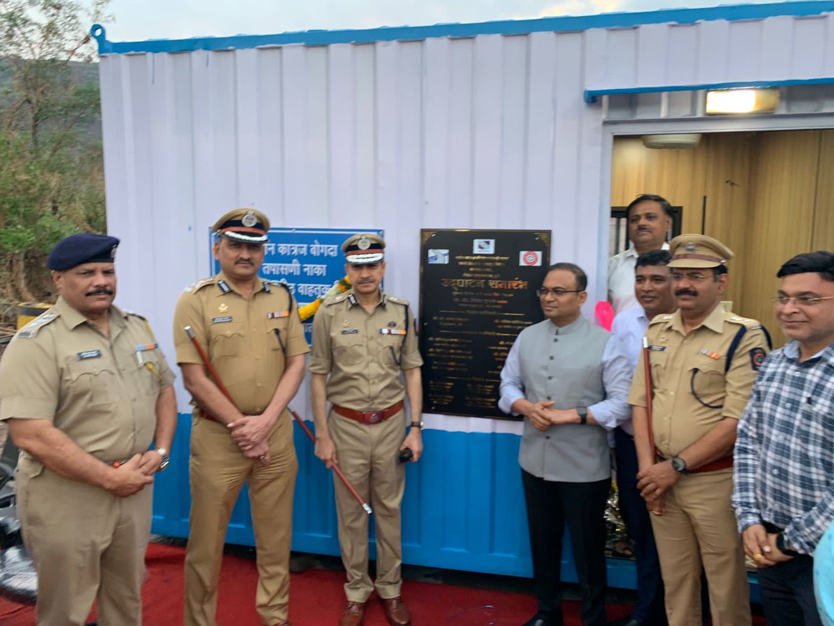 पुणे शहर वाहतूक पोलीस tweet media