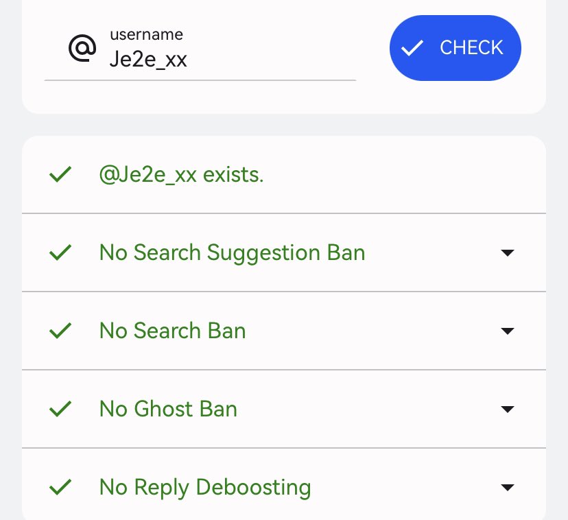 อย่าเมินกันเลยคนดี