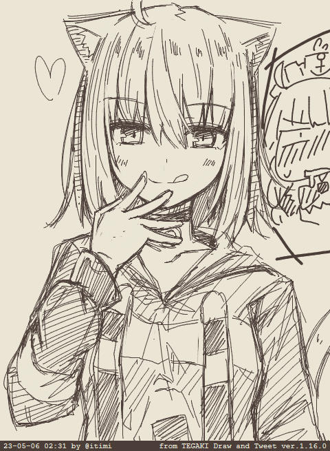 🍙 #tegaki_dt