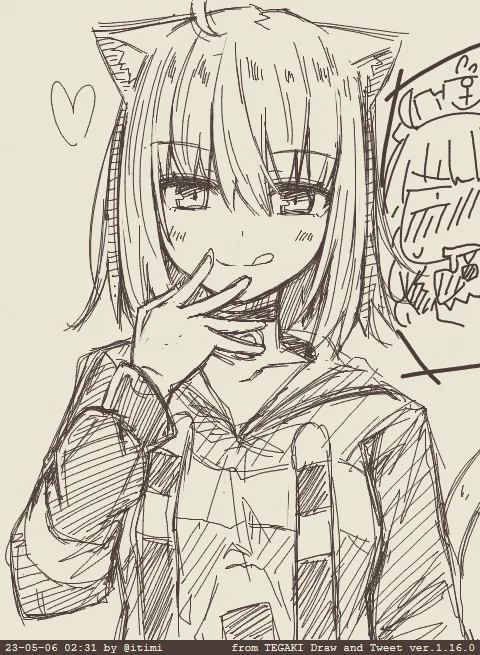 🍙 #tegaki_dt