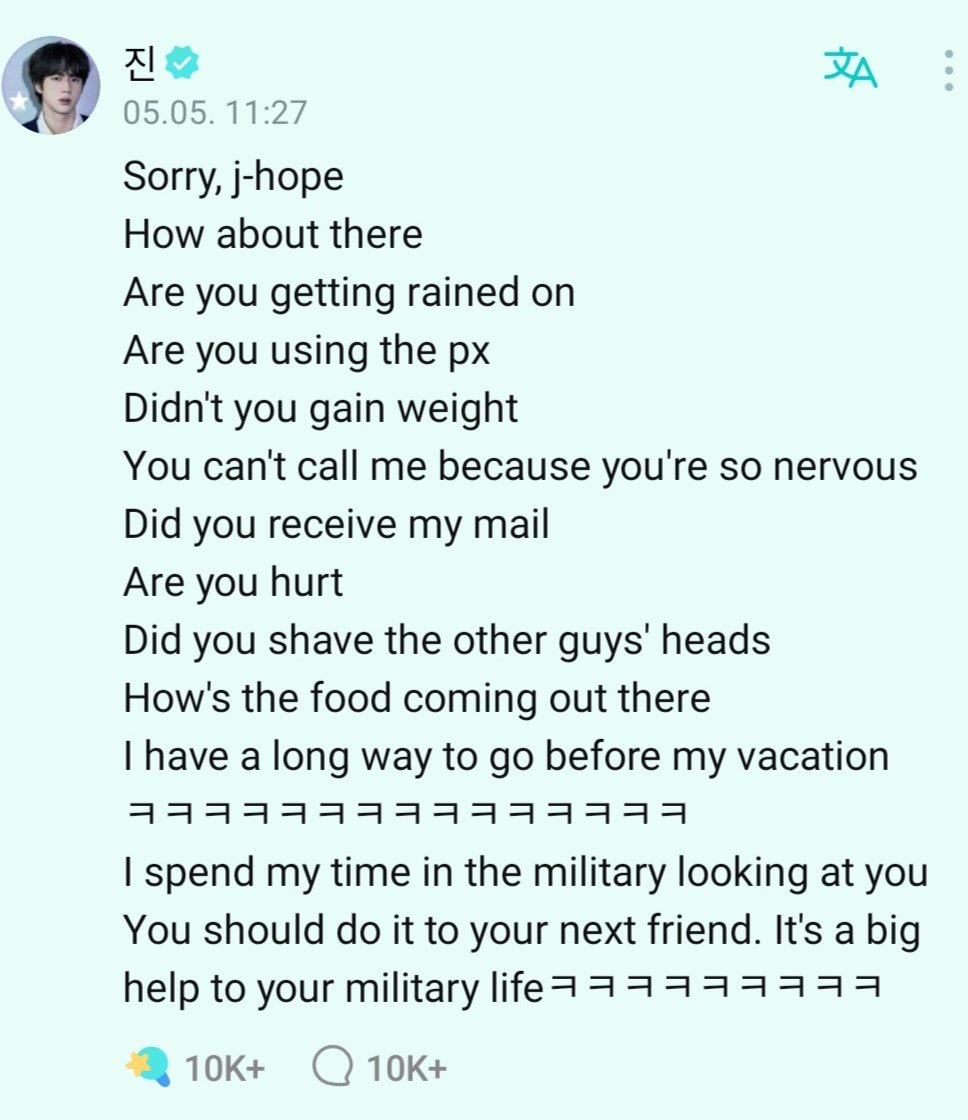 I thankful to 3rd Platoon Commander at Camp 3rd Company for posting with our Sunshine #Hobi often🙏🥹& endearing how our World Wide Handsome #Jin missing him too left loving comment💞😭I pray they always stay safe & rest well on the weekend🙏#WeMissYouHobi 🫂🫶
#WeMissYouJin 🫂🫶