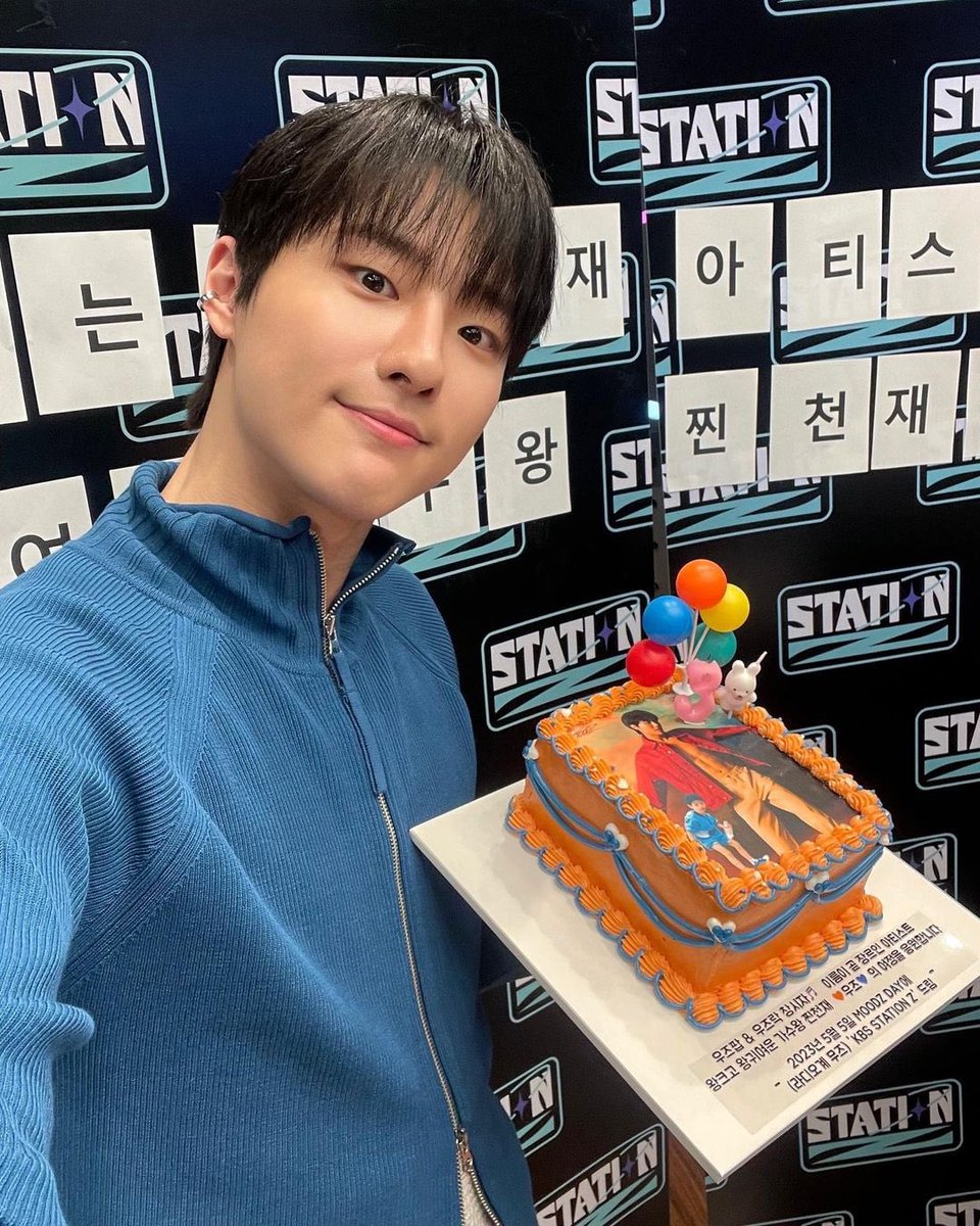 스제 사진 또 떳어