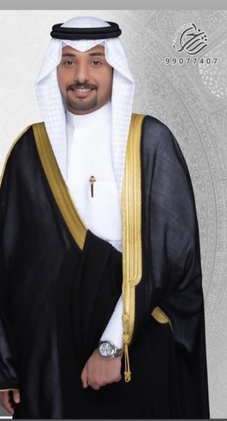 DiwanSafak's tweet photo. افراح الصعفاك 

نتشرف بدعوتكم لحضور حفل زفاف 
ابننا الغالي : فيصل علي سعود جمعان الصعفاك 
وذالك غداً مساء يوم السبت
في صالة عبدالله الجاسم الدبوس بمنطقة الفحيحيل 

سائلين المولى عز وجل التوفيق 
مرحبا والله يحيكم 
#الصعفاك https://t.co/Vyv0TElH2u