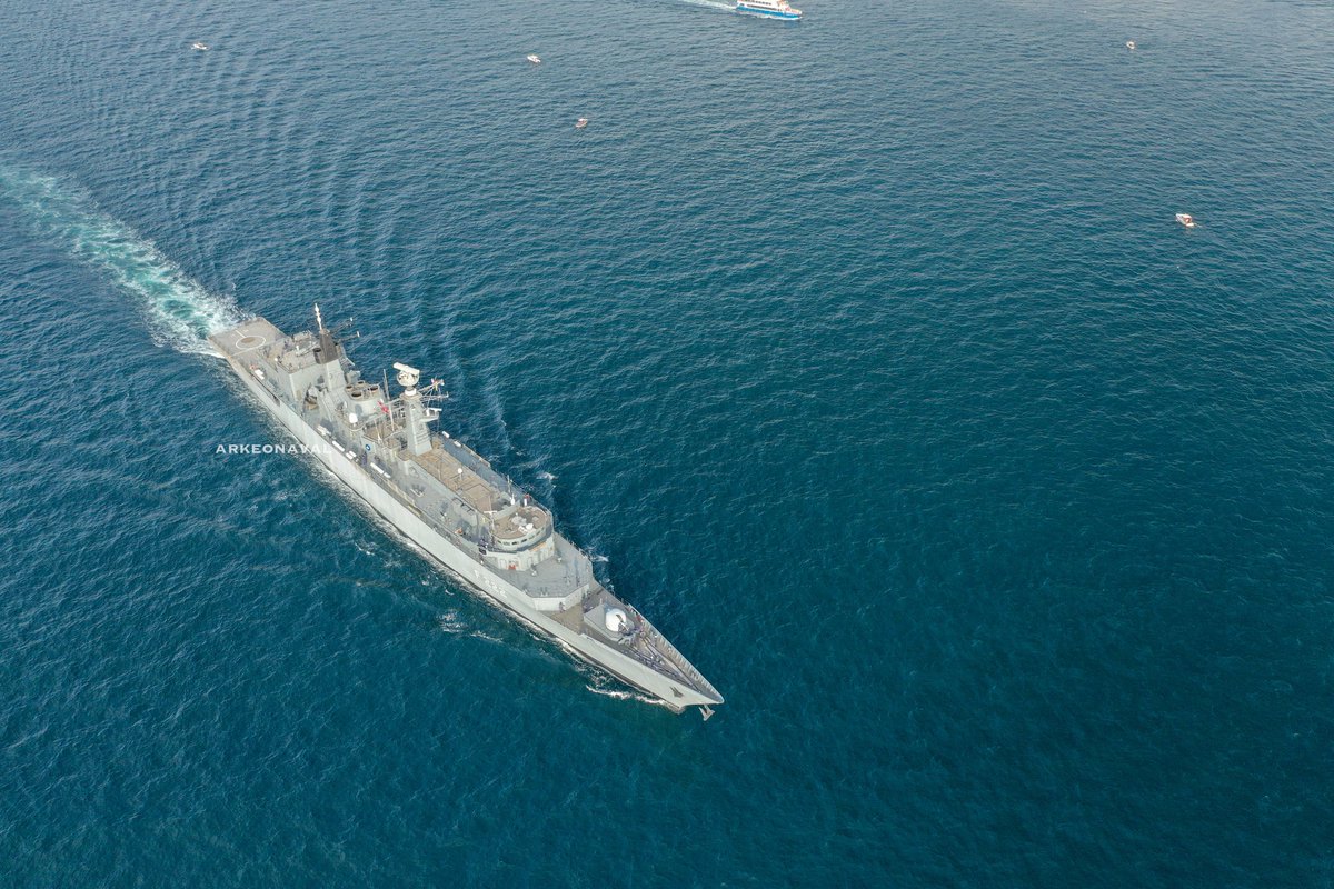 Regina Maria (F222) is a Type 22 frigate of the Romanian Naval Forces, formerly a Royal Navy ship named HMS London (F95)