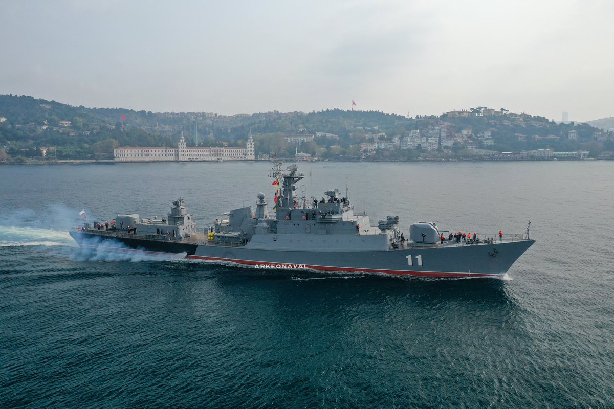 Frigate Smely of Bulgarian Navy.
