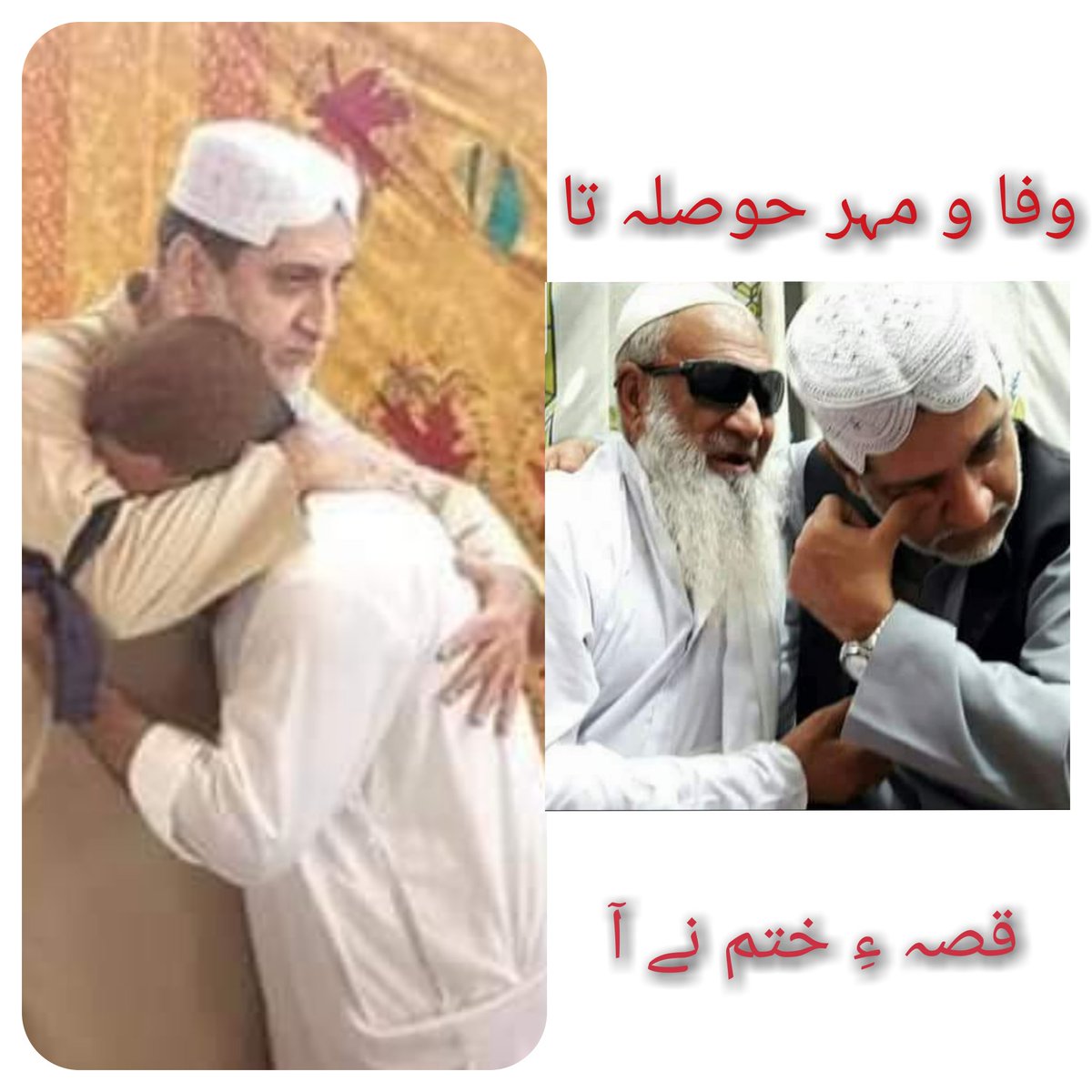 SMengal786's tweet photo. وفا و مہر حوصلہ تا قصہ ءِ ختم نے آ 
💛💚❤❤
@sakhtarmengal https://t.co/aFJrowb9MB