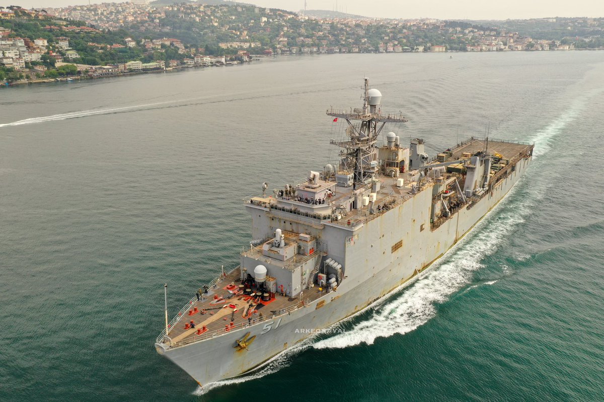 USS Oak Hill (LSD-51) is a Harpers Ferry-class dock landing ship of the United States Navy.