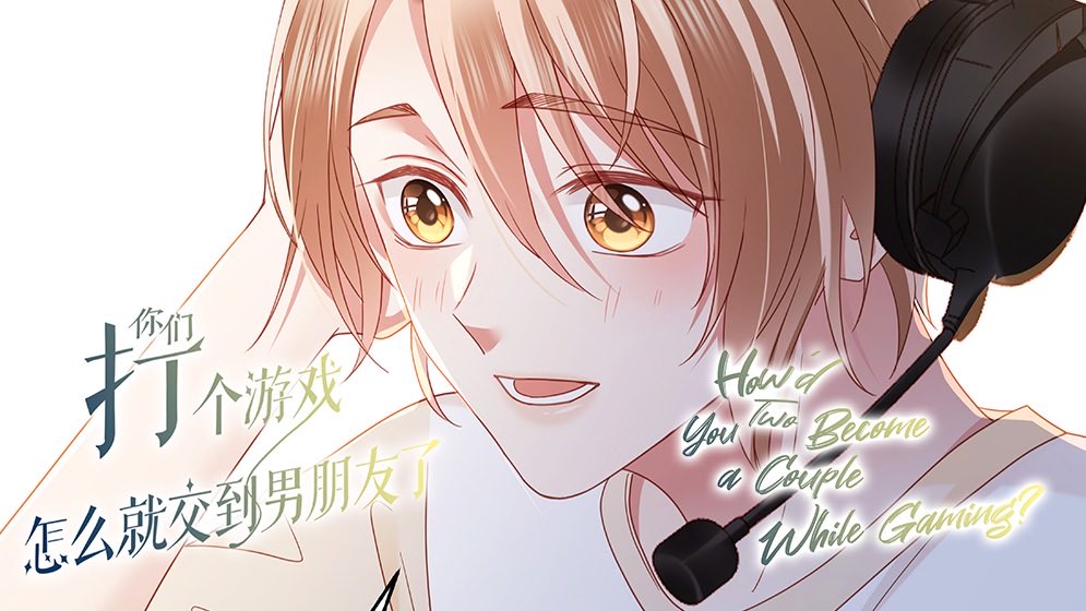 Xyarcky's tweet image. I can&apos;t wait to see what happens next! Click the link below and join my struggle!

#viewmodel #mangaespa #sketch
 m.bilibilicomics.com/share/reader/m…