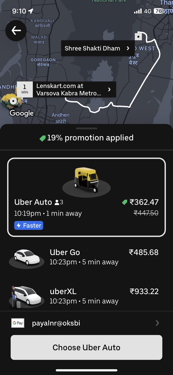 NairPayal's tweet photo. Hi @Uber_India @Uber_Mumbai @Uber_Support please explain how does your fare change so drastically when one is taking the same road and the two location chose are not even 300mts away !!! https://t.co/ptjhO6lu58