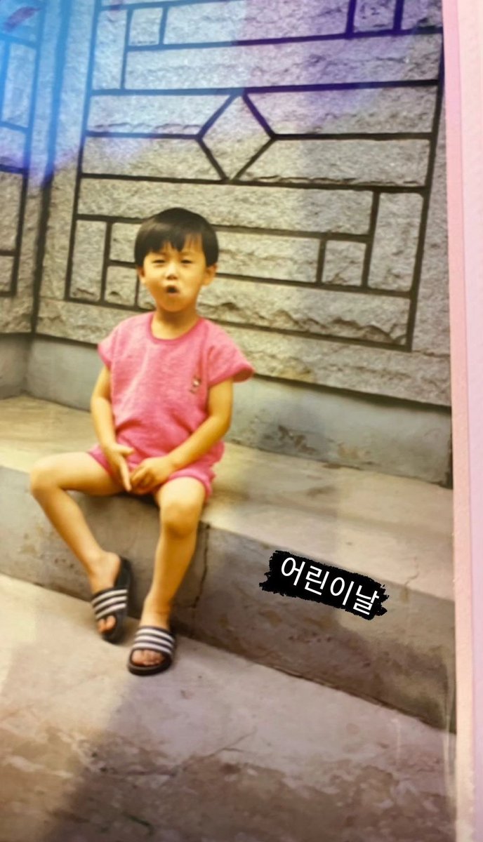 230505【تحديث يونغ سينغ في الانستقرام】