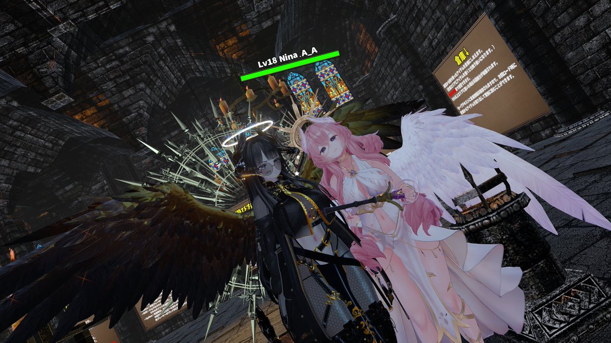 ZIN1978's tweet image. world:Magical Lost Dungeon

ダンジョン攻略ができる面白いワールドがあると聞き案内して頂きました。
全体的に重く少ししか遊んでませんが、職業が色々選べて楽しかったです。

そして、久々のログインなのに会いに来てくれた皆に感謝！
またタイミングが合えば色々お話しましょ＾＾

#VRChat