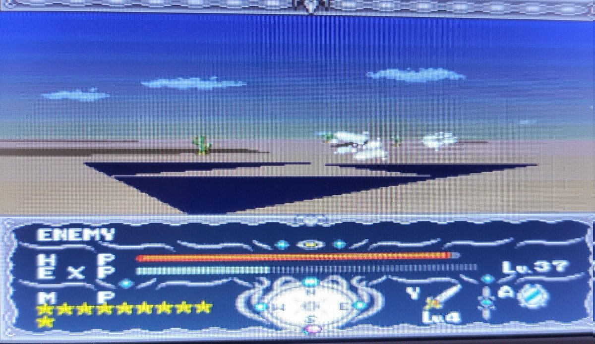 backtomira1's tweet photo. Preparing for Mt. Badsel in Dragon view....and found out what is with this lion statues and triangles. And could level up my sword and hauza to final stage.
#evercade #RETROGAMING #retrogames #DragonView https://t.co/vJEsfXcTap