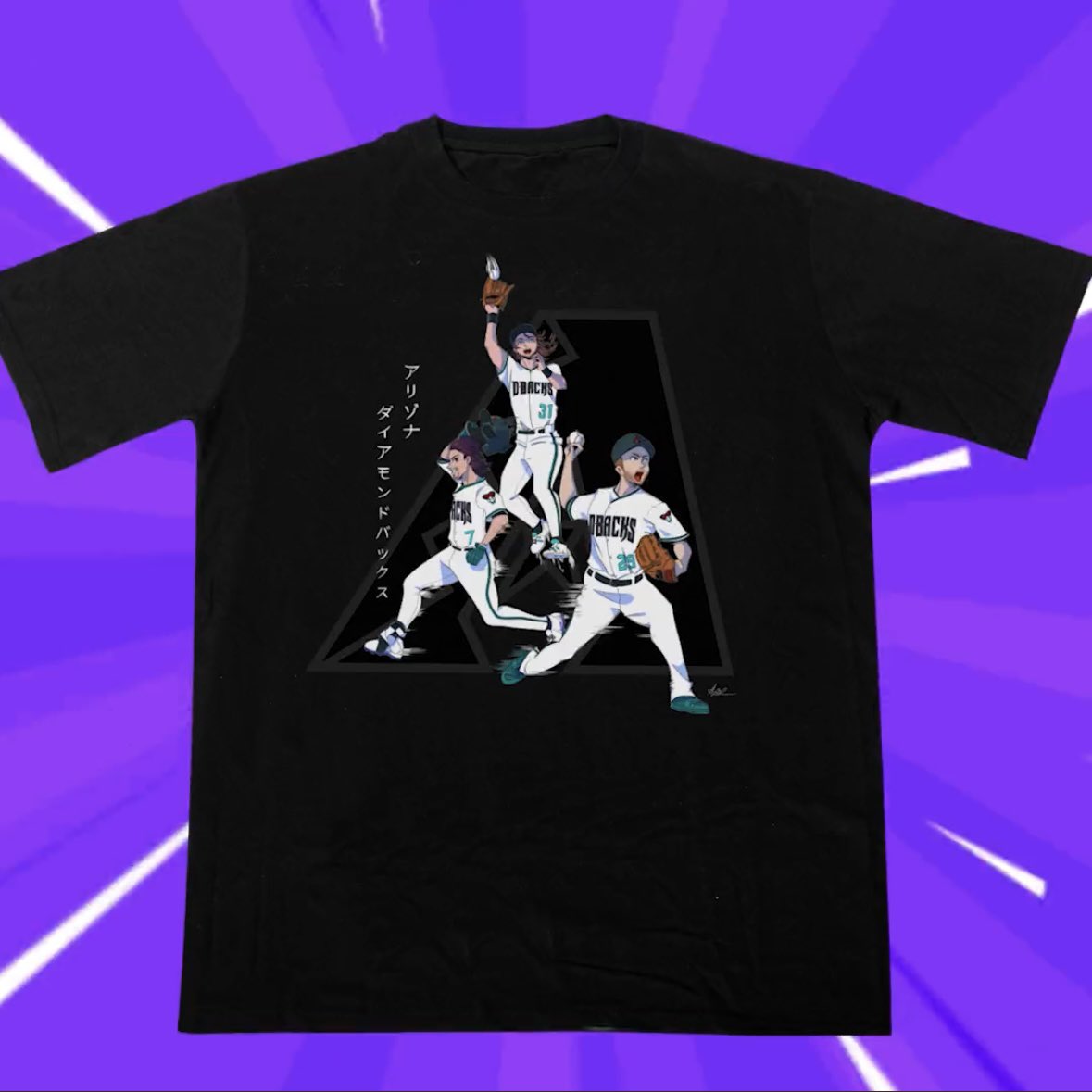 Talkin' Baseball on Twitter: "The Dbacks giving away anime t- shirt on May 13 (via @Dbacks) https://t.co/mkvMucjjwn" / Twitter