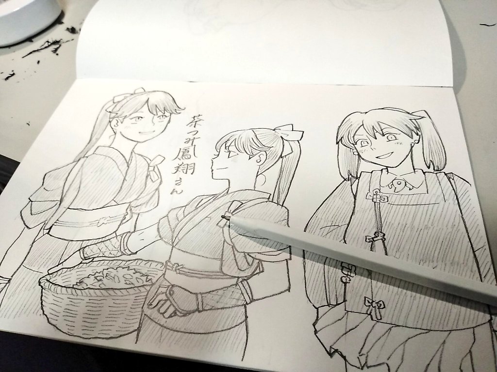 茶摘み鳳翔さんと龍譲