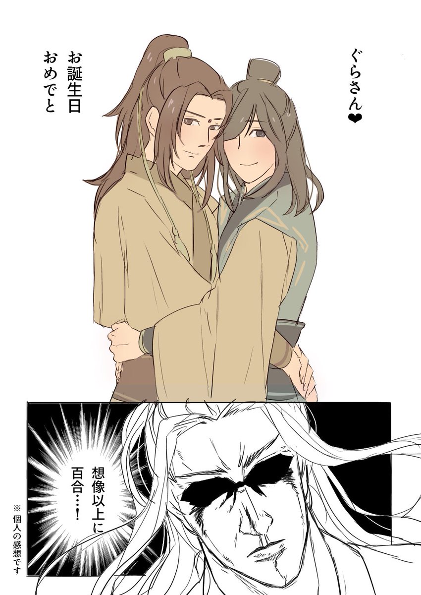 FvYj15taEAElsy9?format=jpg&name=medium