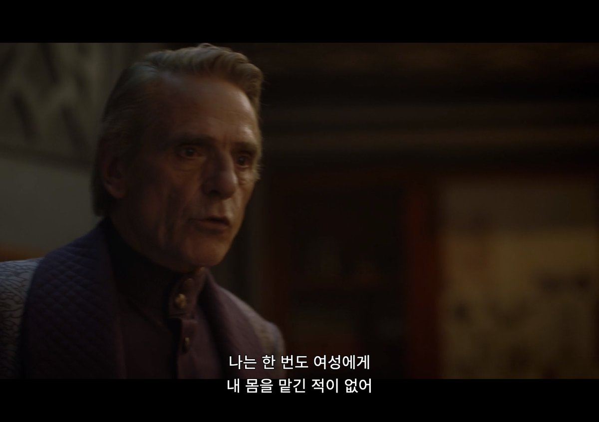 제레미 아이언스 나오는 왓치맨 보세요…Translate post