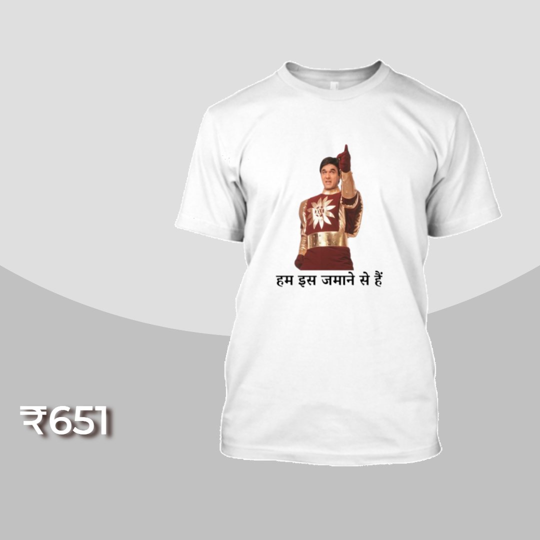 Shaktimaan Era Boys T-shirts - teeshopper.in/products/Shakt…
#Isupportmodi #MakeInIndia #tshirts #Shaktimaan #2000s #Youth2024 #fashion #vintagefashion #lovetshirts #onlinetshirts #Shaktimaannewmovie #ShaktimaanComing #onlineshopping #fb #twitter #2024