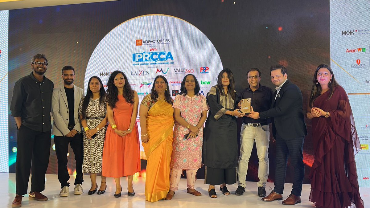 e4mtweets's tweet image. Our heartiest congratulations to @KommuneBrandCom for winning Mid-Sized PR Consultancy of the Year Title at e4m IPRCCA 2022 !

#e4mIPRCCA #e4mPRCorpComm #e4mevents #e4mPRawards
@anuragbatrayo @nawalahuja @karanbhatias