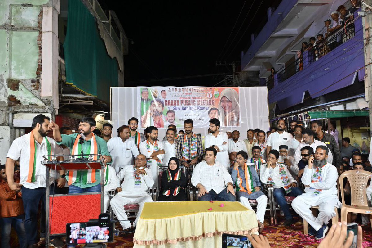 Grand public meeting address by <a href="/NasirHussainINC/">Dr Syed Naseer Hussain, M P</a> Sahab MP Rajyasabha,<a href="/kanhaiyakumar/">Kanhaiya Kumar</a> , Zakeer Hussain Sahab former MLA Rajasthan, Shakeel Ahmed Sahab in favour of Kaneez Fatima Saheba at Mehboob Nagar Colony.