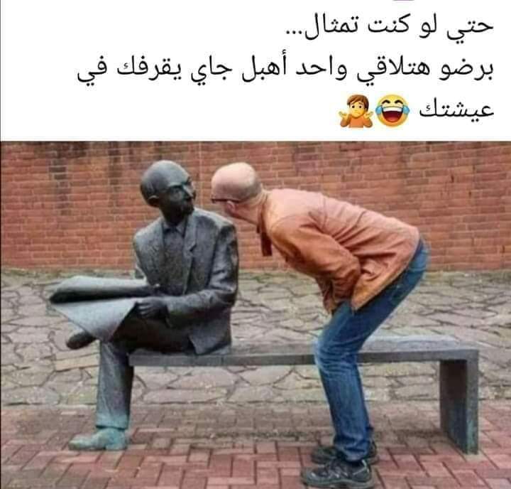 👮CaPdody (@hudafathi18) on Twitter photo 