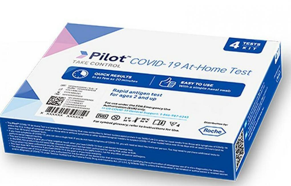 Product image Pilot COVID-19 At-Home Test 4 Tests Kit