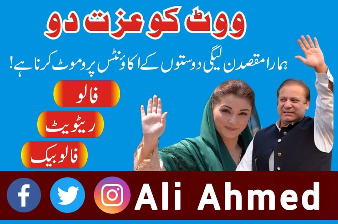 Team MNS tweet media