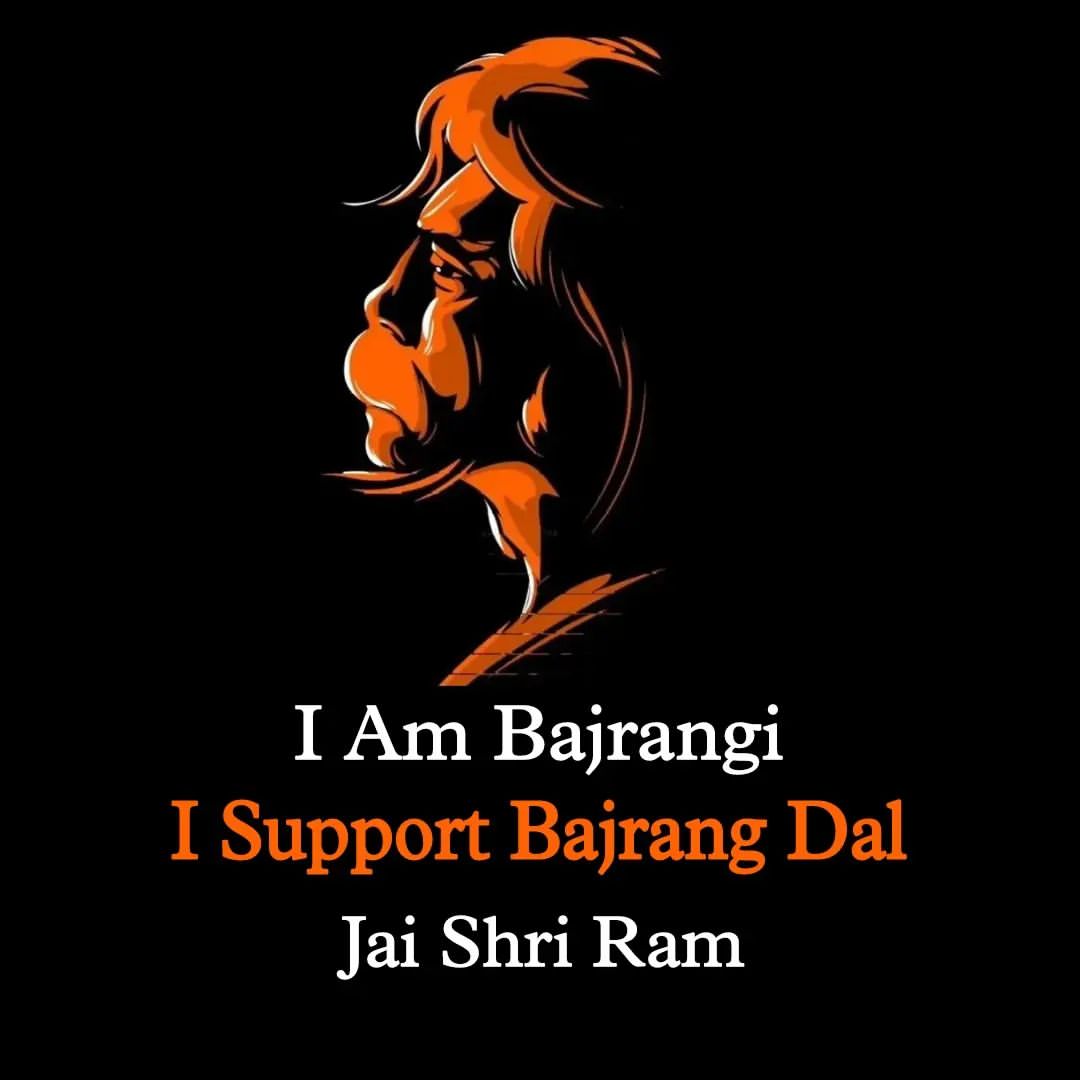 Tumkyakaroge's tweet photo. #NewProfilePic Hello guys please share and dp lago #supportbajrangdal #BajrangDal #Bajrangbali https://t.co/NBsVzC0k8z