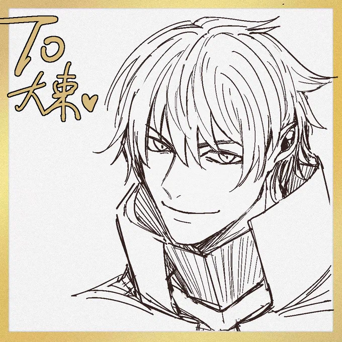ケイ兄さん