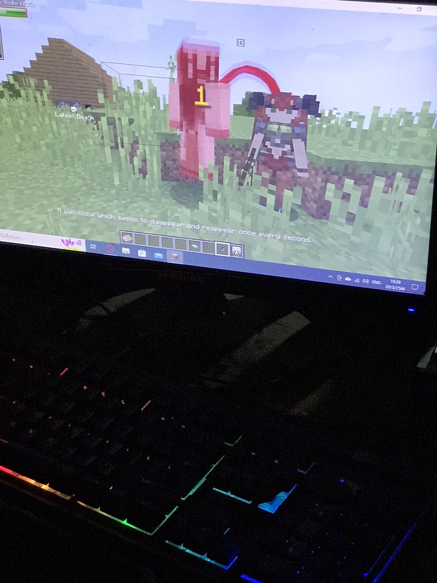 นอนได้แล้ว