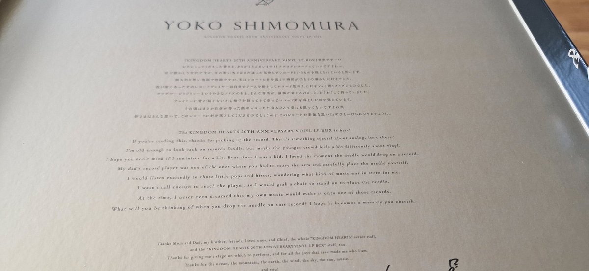 michaellives's tweet photo. Kingdom Hearts is a game series that has always resonated with, thanks in part to the wonderful music by Yoko Shimomura. So it is a great pleasure to have finally received the 20th anniversary Vinyl LP box. Let's hope KH4 will give us equally amazing music. #kingdomhearts https://t.co/B4T6XNa9d5