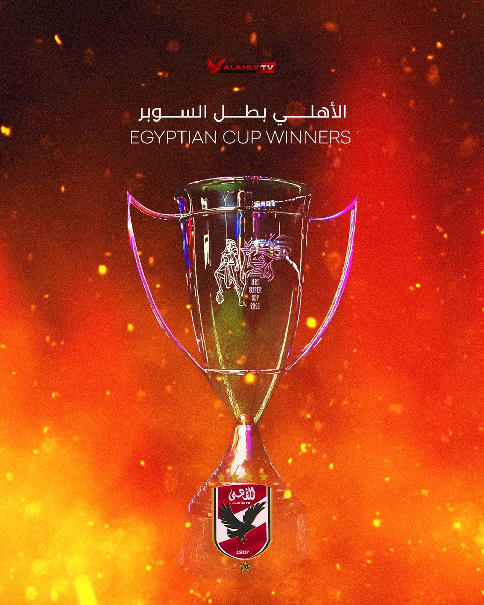 AlAhlyTV's tweet photo. السوبر أهلاوووووي 🏆💪🦅
#يلا_يا_اهلي #السوبر_يا_اهلي
#Alahlytv 📺 https://t.co/Vek7jJ5Ycd