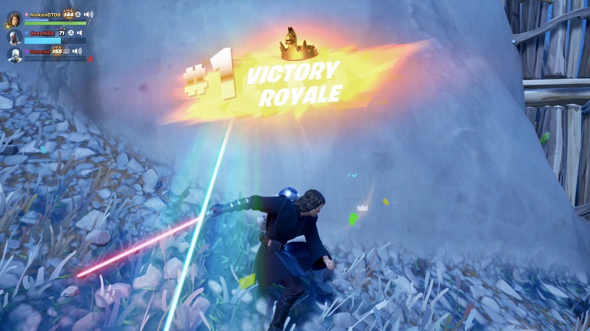 HiokenGames's tweet image. ビクローイ🥳
#フォートナイト 
#Fortnite