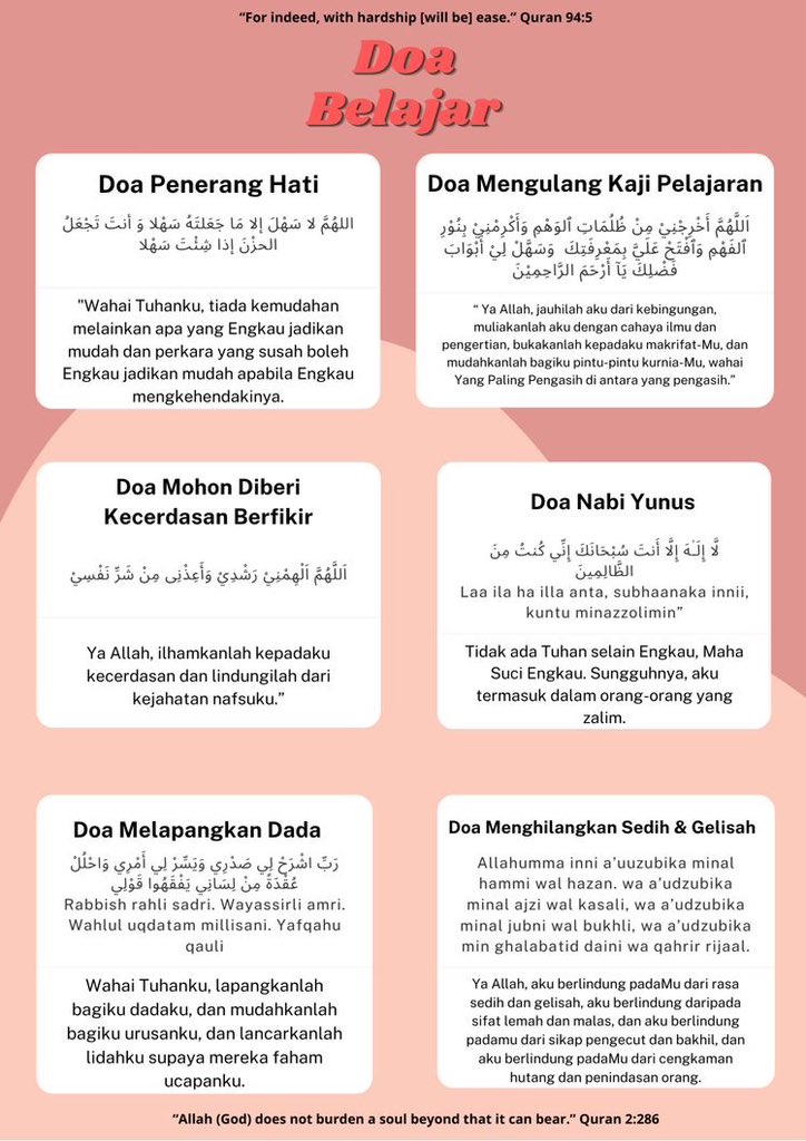 akhiimuslim's tweet photo. Himpunan doa belajar 📚🤓🧠

Bookmark yaa, semoga bermanfaat.. https://t.co/b6ZIyMPaL4