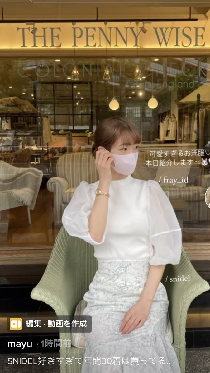 studious_mayu's tweet photo. 最近のお洋服あれこれ https://t.co/dINwNPs9Sf