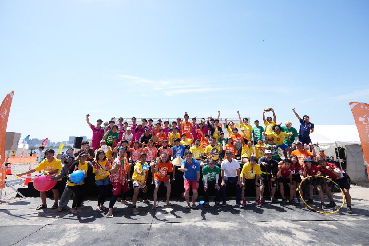 urasato55's tweet photo. お台場ビーチに来てくれた皆さん
ありがとうございました🙌☀️
@japanbeachgames
#JBGF
#beachfriends https://t.co/JB65dG9P5g