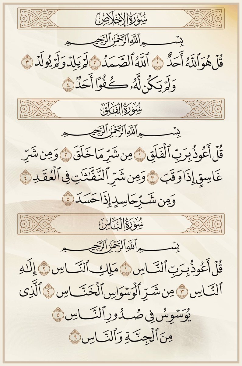 في ثواب الوالد عبدي عجه حرسي رحمه الله🤍..