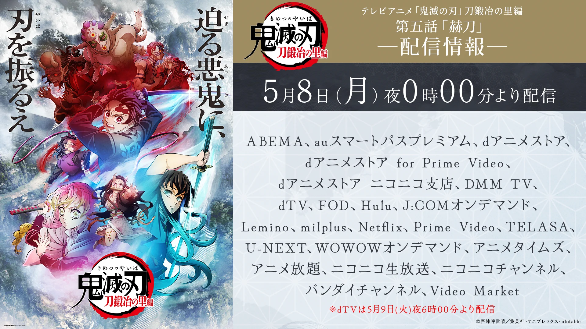 福圓美里 on X: 