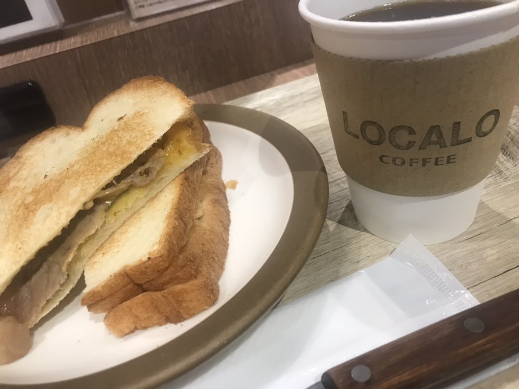 sayu0227's tweet photo. キューバサンドだって🥪🍋
豚肩とチーズとピクルスさんが入ってるそうです🧀♡
#LOCALO https://t.co/1iiC7Uqa4l