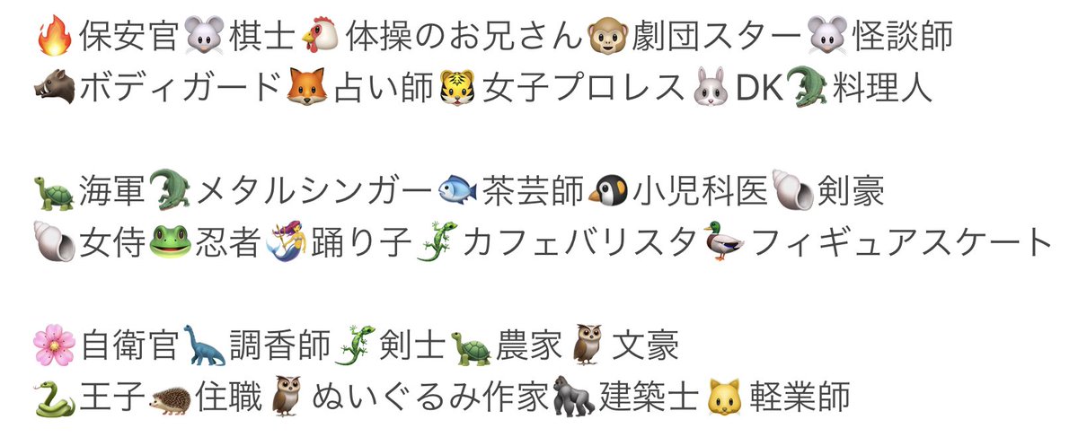 キキ♡❪commission❫ (@_431642) on X