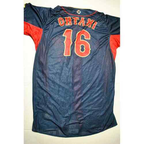 Codify on Twitter "Highest current bids, WBC gameused jerseys Ohtani