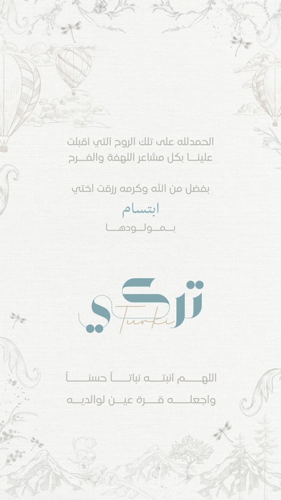 _aasma0 tweet picture