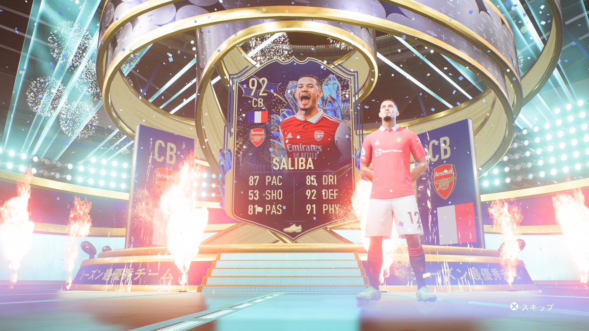 kinako_fifa's tweet photo. ファンタジーに引き続きゲットー！使用感はいいのは知ってるんで楽しみすぎる　#FIFA23 https://t.co/14LvsTwUvv