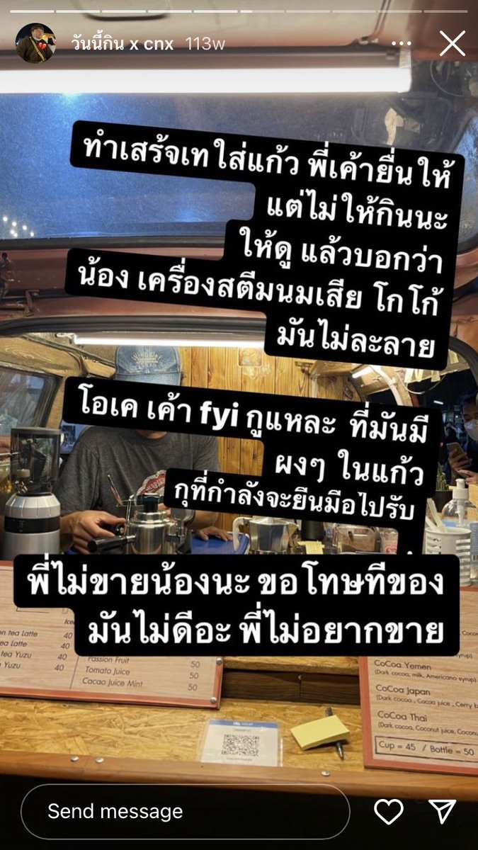 กต.เอง💜 tweet media