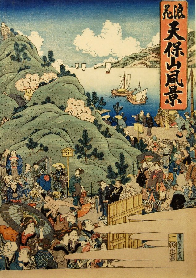 View of Mount Tempō in Osaka, by Hasegawa Sadamasu, 1836

#ukiyoe