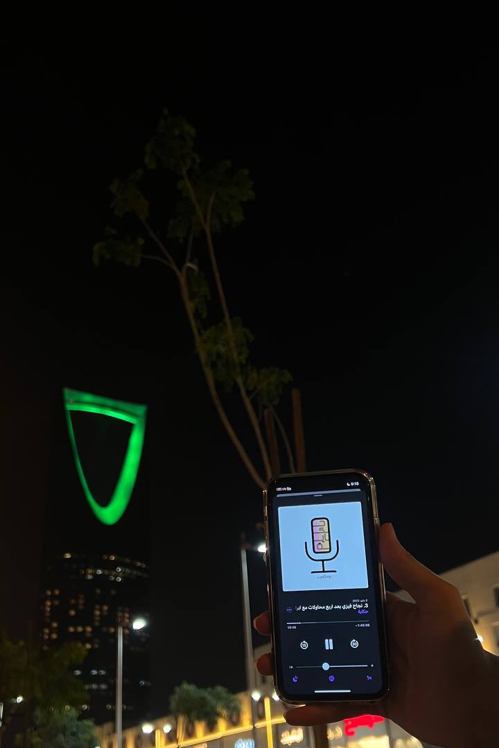 Mutadrb's tweet photo. مثل ما يُعرف عن بودكاست حكاية بأنه يُلهم القلب و يثري العقل🎙️

حلقة بودكاست حكاية الأخيرة ألهمت قلوبنا و أثرت عقولنا وأنارت بصيرتنا، وروت لنا خمس حكايات مُلهمة ✨

ننصحكم بالاستماع للحلقة عَسى أن تكون حكاية البودكاست القادمة تروي قصة نجاحكم 💜 https://t.co/SJCvGb1Ph8